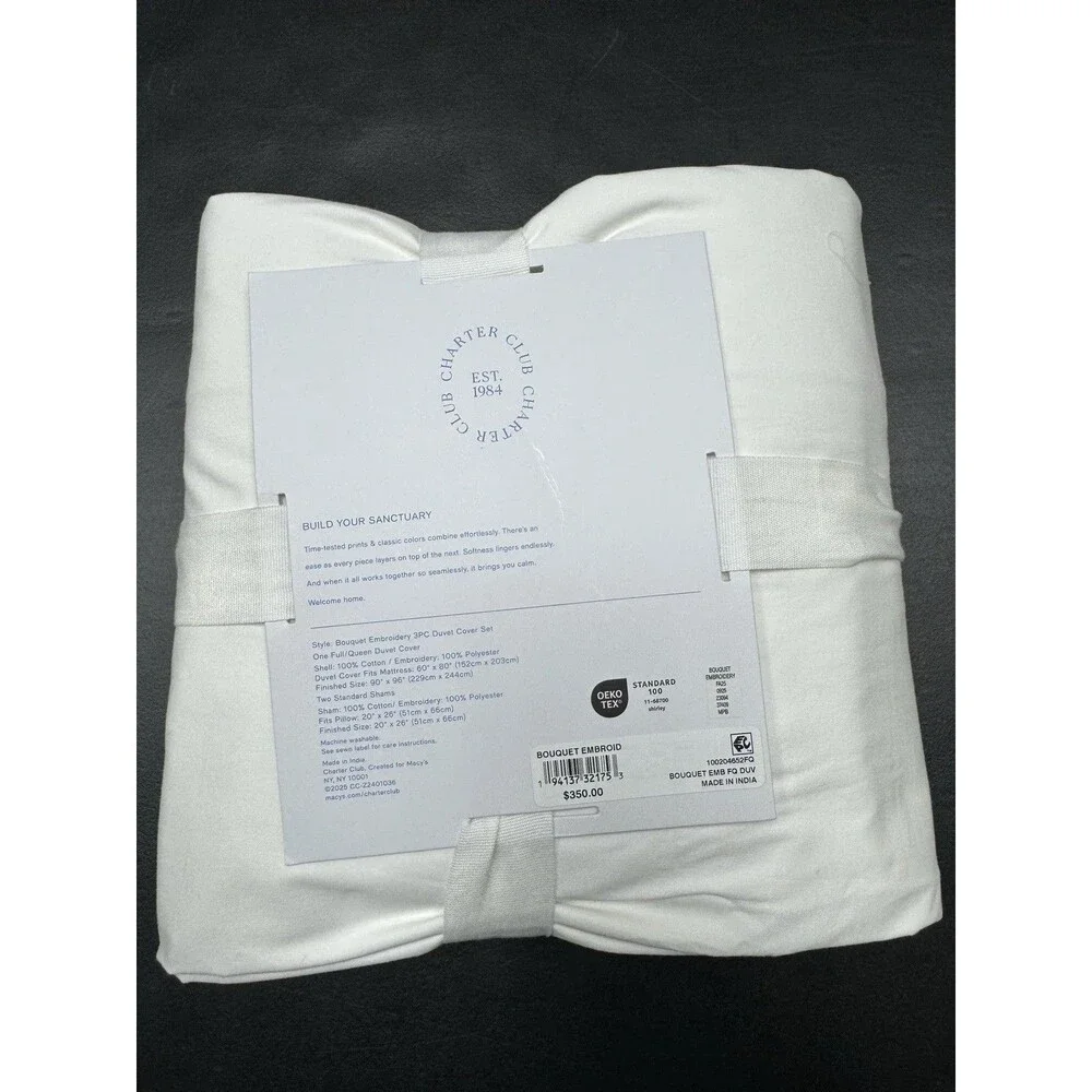 Charter Club Bouquet Embroidery 3-Pc. Full/Queen Duvet Cover Set -flaw
